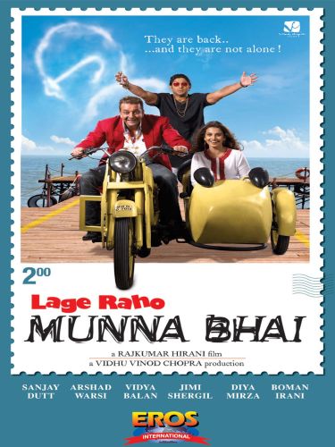 munna bhai lage raho munna bhai lage raho